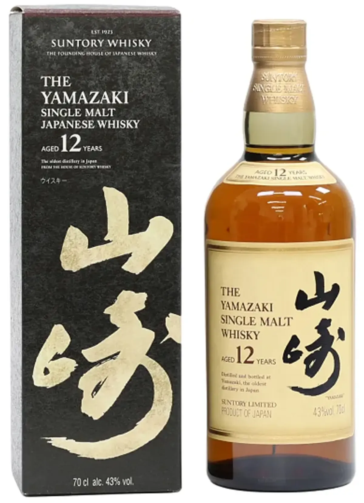 Yamazaki 12, a bottle of Japanese whisky in Singapore